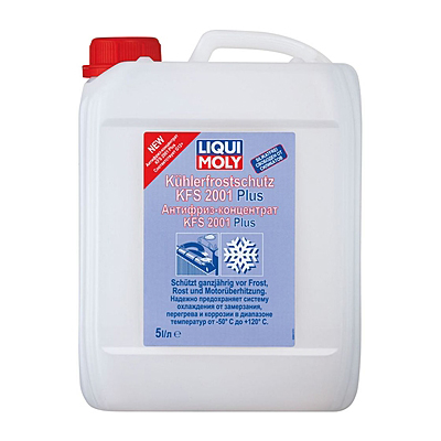 Антифриз-концентрат Kuhlerfrostschutz KFS 2001 Plus G12 5л.