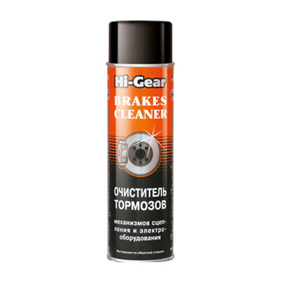 Аэрозоль для очистки и обезжиривания тормозных колодок