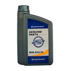 Трансмиссионное масло SSANGYONG Rear Axle Oil (1л)