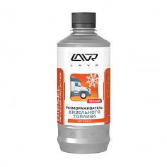 Размораживатель дизельного топлива 450 мл