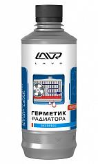 Герметик радиатора "Стоп-течь"