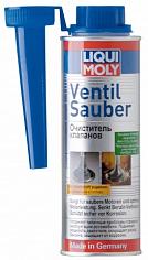 Средство для очистки клапанов Liqui Moly 0.25л