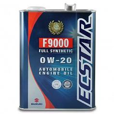 Масло моторное синт. SUZUKI ECSTAR F9000 0W20 SM/GF5 4л.