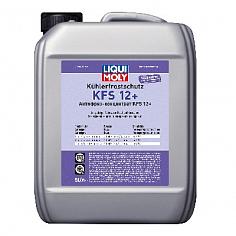 Антифриз-концентрат Kuhlerfrostschutz KFS 2001 Plus G12 5л.