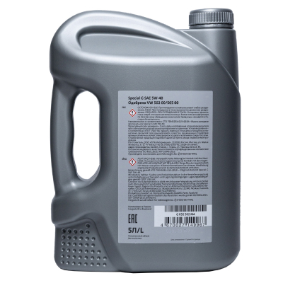 Масло моторное синт. VAG SPECIAL G 5W40 5л