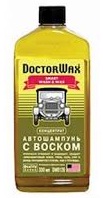Автошампунь с воском,236мл.