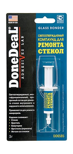 Адгезив для ремонта автостекол (светоотверждаемый),3мл.