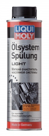 Мягкий очиститель масляной системы Olsystem Spuling Light Liqui Moly 0,3л.
