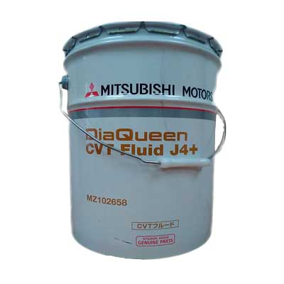 MITSUBISHI CVT J4 +  NEW !!! 20L