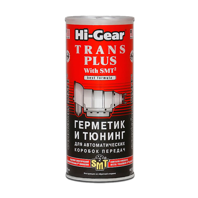 Тюнинг для АКПП (содержит SMT2) Hi Gear TRANS PLUS with SMT2 444 мл