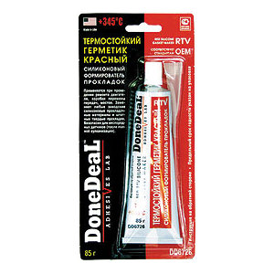 Герметик силиконовый красный,85г.