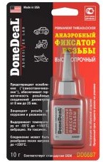 Фиксатор резьбы высокопрочный, анаэробный10г.
