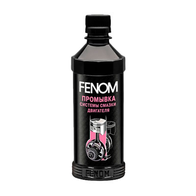 Наноочиститель системы смазки двигателя