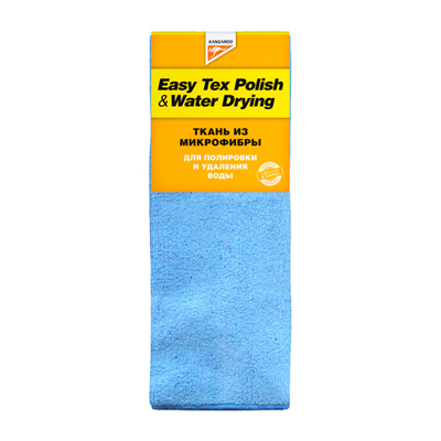 Easy Tex Polish,water-drying - Ткань водопоглощающая + для полировки