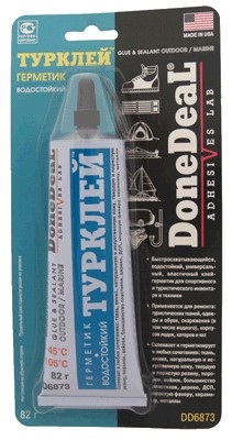 Клей "Турклей" водостойкий,82г.