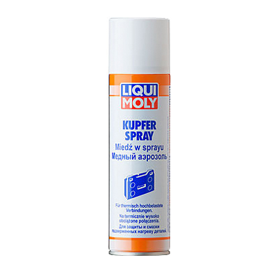 Смазка для электроконтактов Liqui Moly 0,05л.