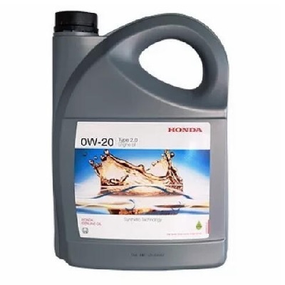 Масло моторное Honda HFE SAE 0W20 4л