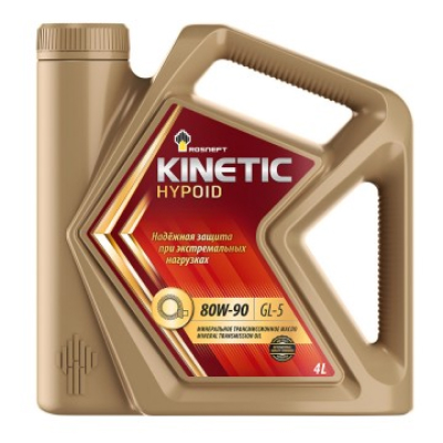 Масло трансм. мин. Роснефть Kinetic GL5 80W90 4л.