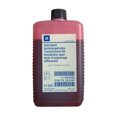 Трансмиссионное масло GM Getriebeoel Verteilergetriebe (1л)