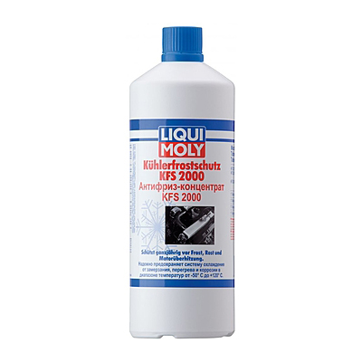 Антифриз-концентрат Liqui Moly Kuhlerfrostschutz KFS 2000  G11 1л
