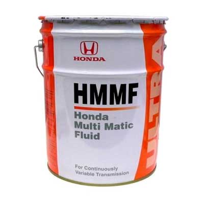 HONDA HMMF 20L