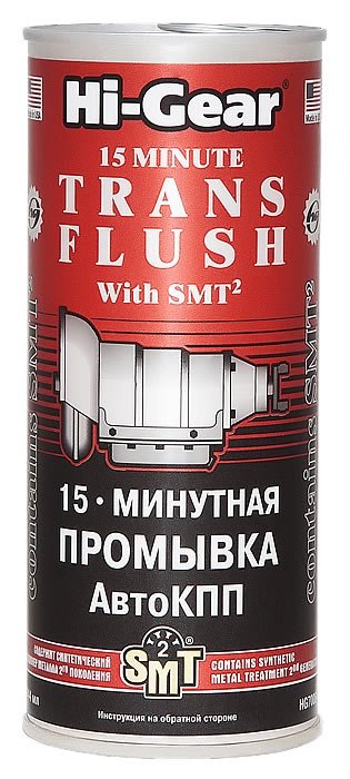 15-минутная промывка АКПП (содержит SMT2),444 мл.