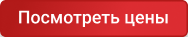 KnopkaPC.png KnopkaPC.png