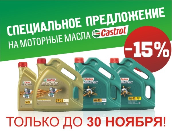 600Х460.jpg 600Х460.jpg