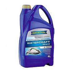 Моторное масло для 2-Такт RAVENOL Watercraft Mineral 2-Takt (4л) new