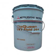 MITSUBISHI CVT J4 +  NEW !!! 20L