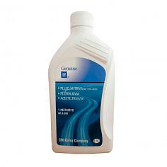 Трансмиссионное масло GM FLUID, M/TRNS SAE 75W-85 (1л)