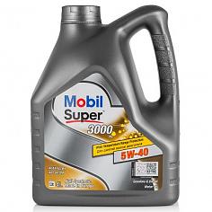 Масло моторное синт.Mobil Super 3000 SAE 5W40 4л. EU