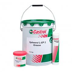 Spheerol EPL 2,  0,4 кг