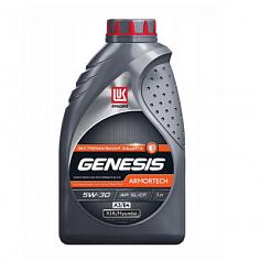 Масло моторное синт.Лукойл GENESIS ARMORTECH HK SAE 5W30 1л.