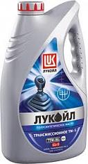 Масло трансм.п/с.Лукойл ТМ-5 SAE 75W90 Gl5 4л.+