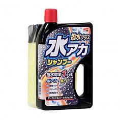 Шампунь для кузова защитный Soft99 Super Cleaning Shampoo + Wax для темных, 750 мл