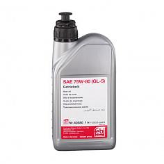 Масло трансмиссионное 75W-80 1л VW-Audi