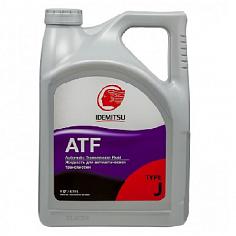 Жидкость для АКПП IDEMITSU ATF TYPE-J 4,73л