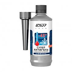 Суперантигель с диспергатором присадка в диз.топливо на 40-60 л (1:150) 310мл