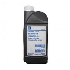 Трансмиссионное масло GM Getriebeoel Vorder und Hinterachse (1л)