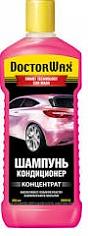 Автошампунь-кондиционер (концентрат),600мл.