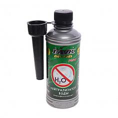 Нейтрализатор воды присадка в бензин