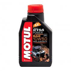 MOTUL ATV SXS POWER 4T 10W-50 1