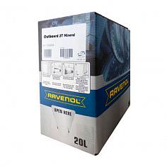 Масло моторное для 2Т лод.моторов Ravenol Outboard 2T Mineral 20л ecobox