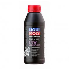 Масло для вилок и амортизаторов 7,5 W (синтетическое) 1