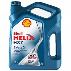Масло моторное п/с. Shell Helix HX7 SAE 5W40 4л.