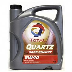 Масло моторное синт TOTAL Quartz Energy 9000 SAE 5W40 4л.