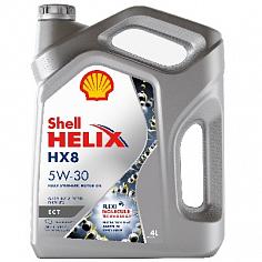 Масло моторное синт.Shell Helix HX8 ECT 5W30 4л