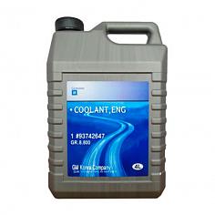 Антифриз концентрированный красный GM COOLANT (4л)