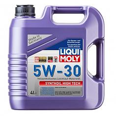 Масло моторное синт. Liqui Moly Synthoil High Tech SAE 5W30 4л